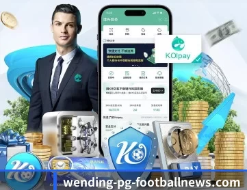PG官方入口 APP
