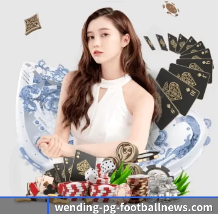 PG官方入口 APP 界面